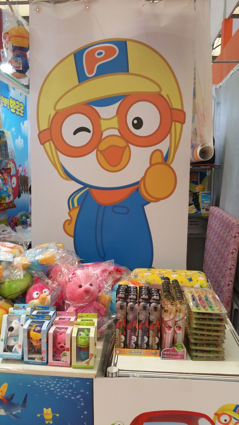 부스 전경