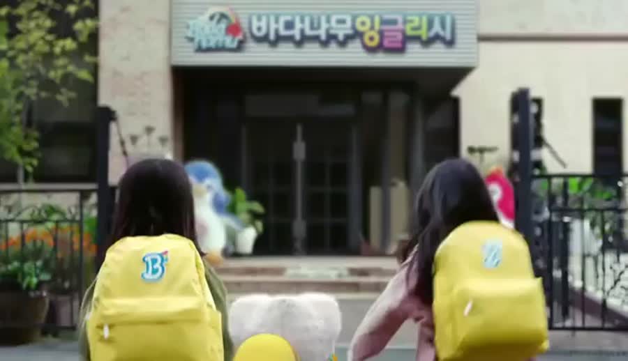 바다나무 어린이 콘텐츠