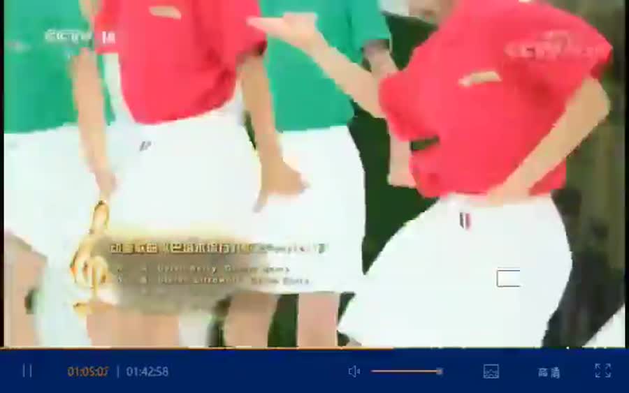 중국 국영방송 보도 영상